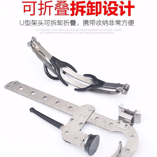 多功能野釣支架 冰釣與筏釣的全金屬解決方案