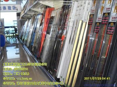 釣具加盟連鎖超市 漁具銷(xiāo)售新模式的探索與機(jī)遇